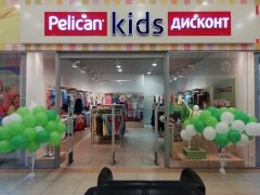 Открытие Pelican- дисконт в Челябинске