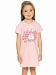 Ночная сорочка для девочек (WFDT3228U) Pelican - цвет Розовый